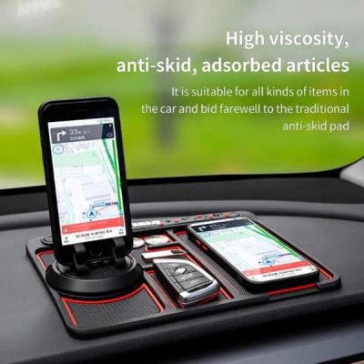 Suporte antiderrapante 4 em 1 para automóvel | MATDOCK